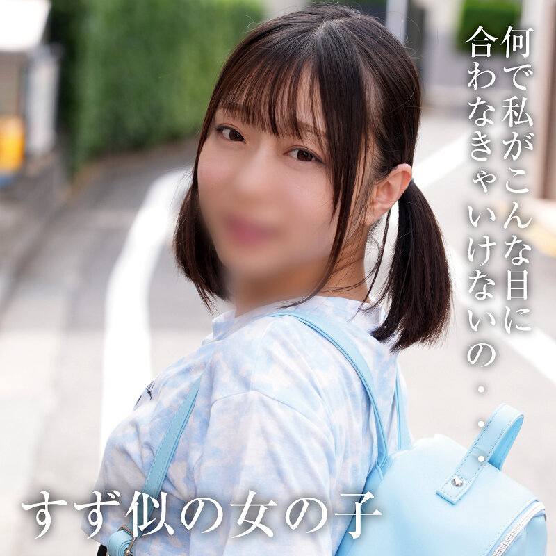Yose044jp